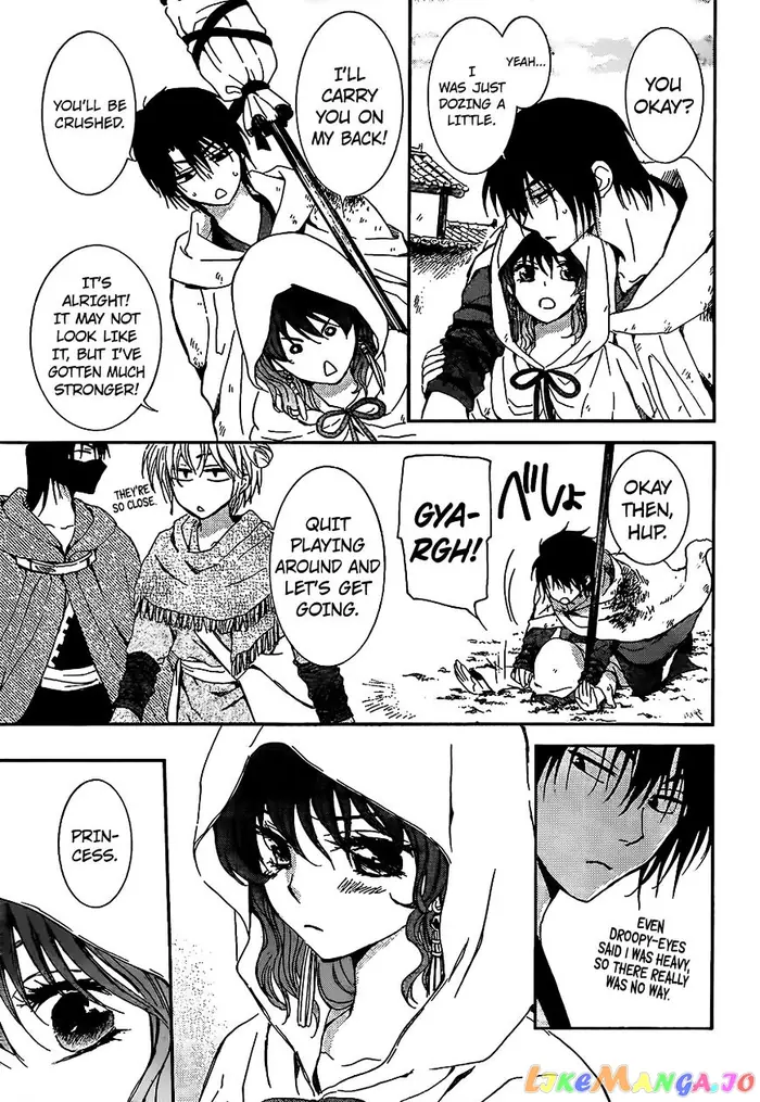 Yona of the Dawn Chapter 146 image 15_optimized
